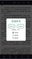 开云网页版在线登陆